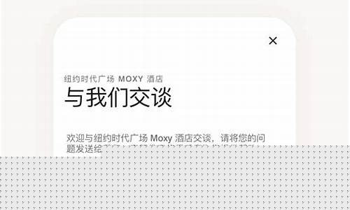 安卓平台专享！Solana Mobile Stack模块化集成方案震撼登场